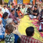 Purnea News