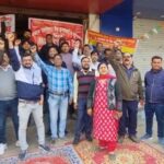 Purnea News