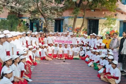 araria-kgbv-national-girl-child-day-2026