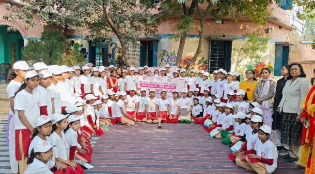 araria-kgbv-national-girl-child-day-2026