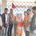 farbisganj-national-youth-day-vivekananda-jayanti-tribute