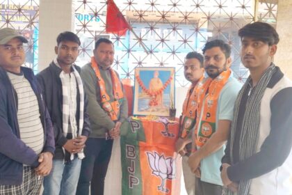 farbisganj-national-youth-day-vivekananda-jayanti-tribute