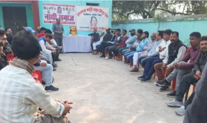 forbesganj-karpoori-thakur-102nd-birth-anniversary