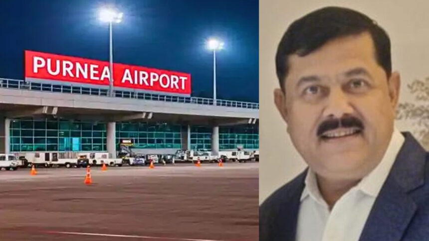 purnia-airport-daily-passenger-report-development-nandkishor-singh