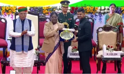 purnia-best-district-election-award-national-voters-day