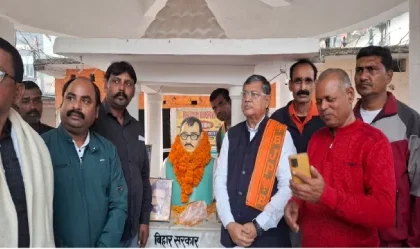 purnia-karpoori-thakur-jayanti-vijay-khemka