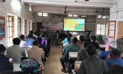 purnia-rbsk-orientation-review-meeting