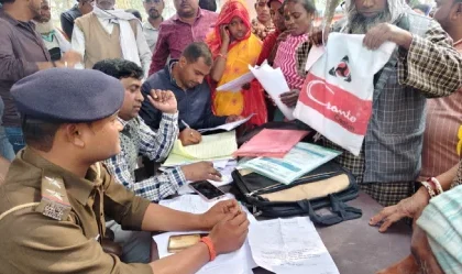 purnia-saturday-janata-darbar-land-dispute