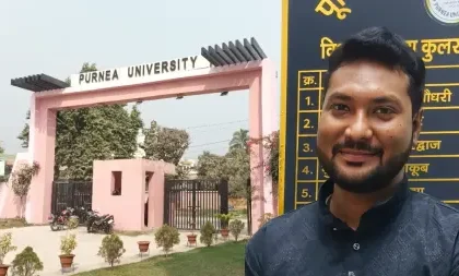 purnia-university-guest-teacher-bharti-controversy-bismil