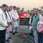 rupauli-panapiya-pokhar-ghat-construction-inauguration-kaladhar-mandal
