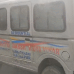 Major tragedy averted in Bhagalpur: School van catches fire near Peeparpati night shelter