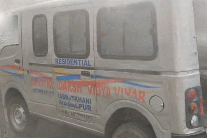 Major tragedy averted in Bhagalpur: School van catches fire near Peeparpati night shelter