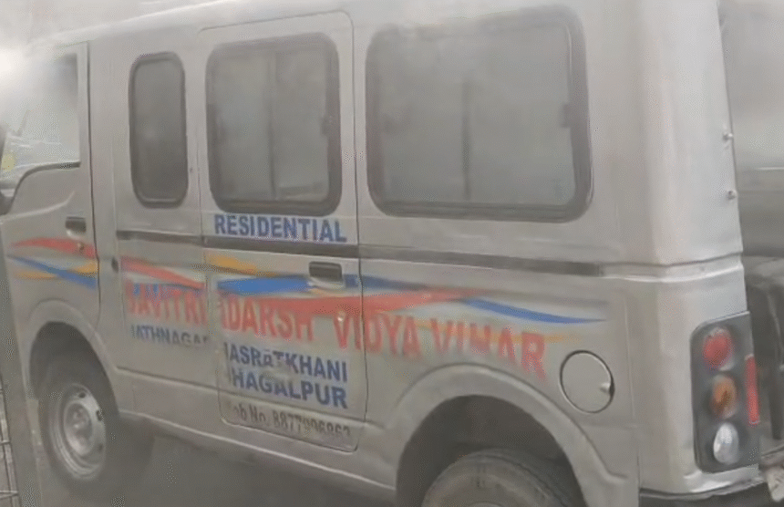 Major tragedy averted in Bhagalpur: School van catches fire near Peeparpati night shelter