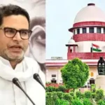 Prashant Kishor's Jan Suraj party has approached the Supreme Court demanding a re-election in Bihar, alleging that Rs. 10,000 each was transferred to women voters.