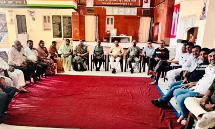 All Rajasthan Achlagachchh Sangh's love-meeting on March 15, meeting was organized in Sadhna Bhawan, Barmer