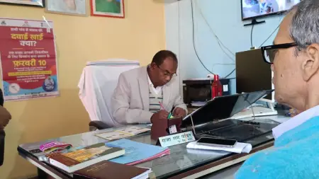 BCC meeting held in Amour for filariasis eradication, preparations for MDA mega drive intensified