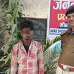 Jalalgarh police arrested the accused with stolen gas cylinder.