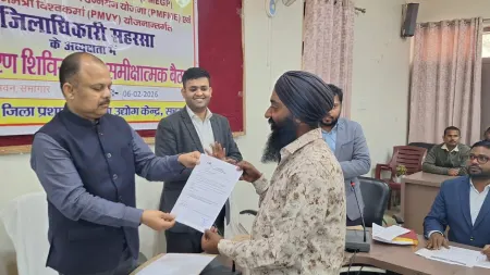 Loan camp organised at Jawahar Vikas Bhawan, eligible beneficiaries got quick approval