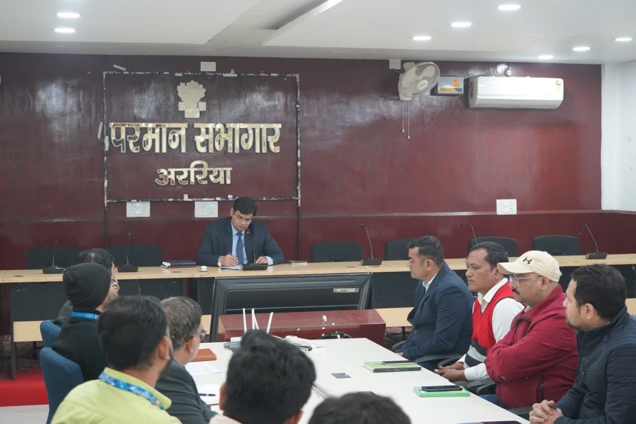 डीएम ने उद्योग विभाग की योजनाओं की समीक्षा की, बैंकों को लंबित ऋण आवेदनों के शीघ्र निष्पादन के निर्देश