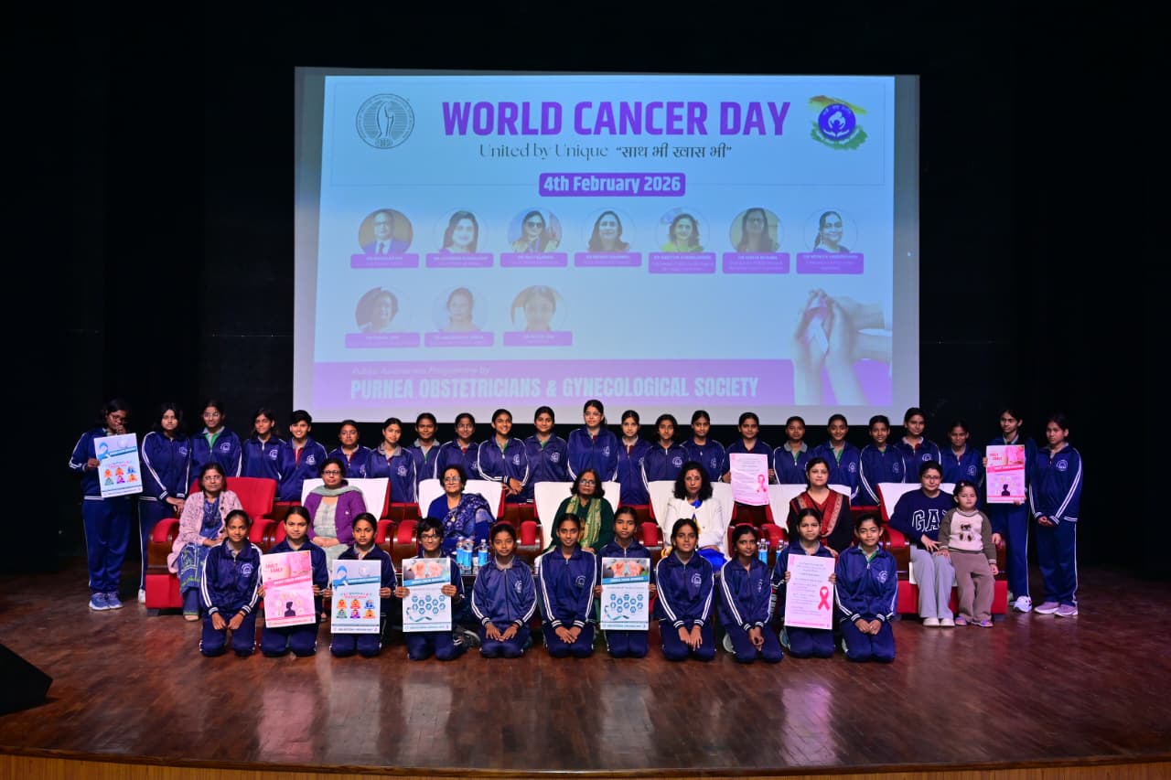 कैंसर दिवस पर पूर्णिया ऑफ्स एंड गायनी सोसायटी ने स्कूलों में चलाया जागरूकता अभियान