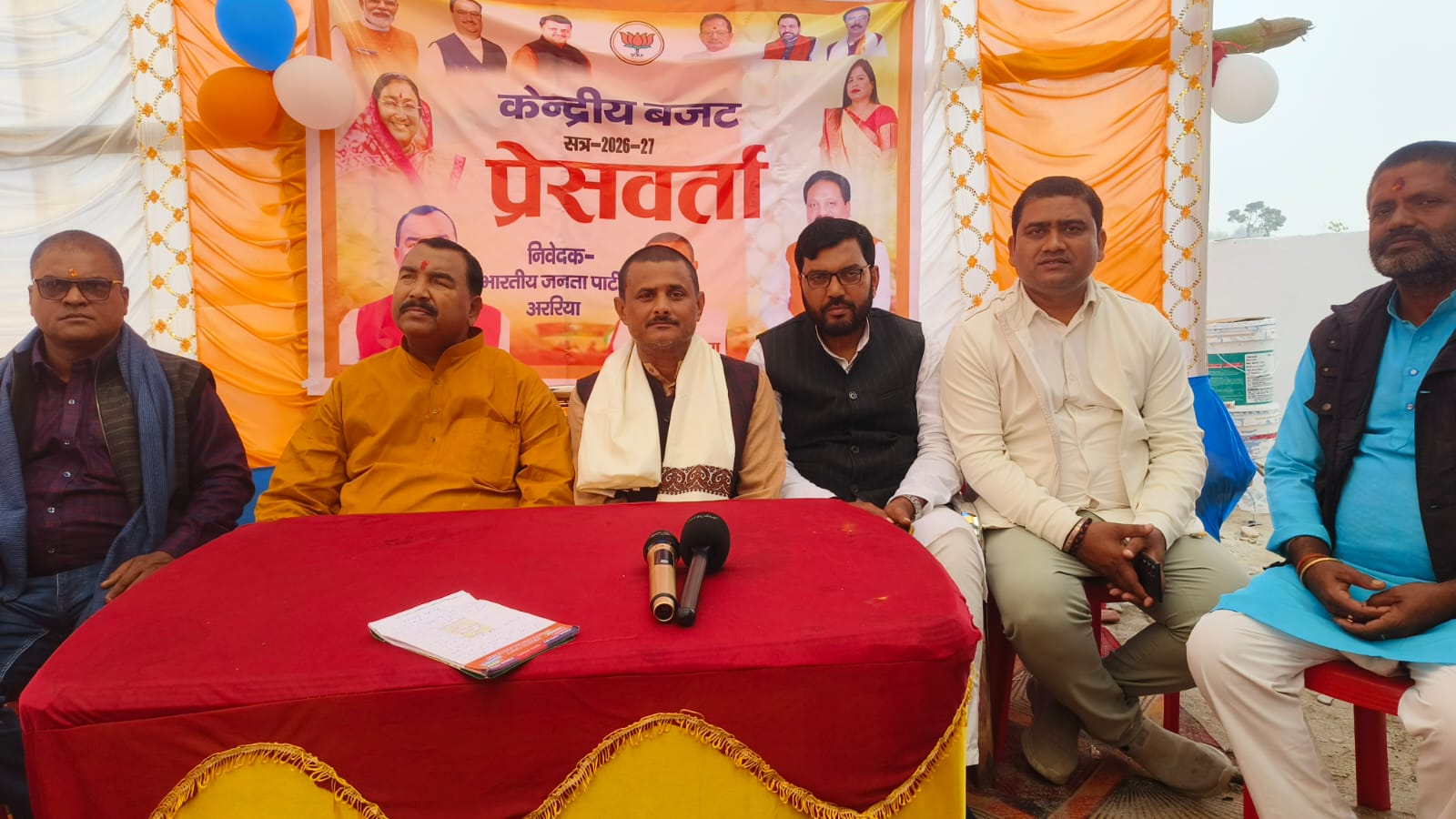 बजट 2026: देश और प्रदेश के विकास को नई ऊंचाई देगा ‘डबल इंजन’ सरकार का बजट – विजय कुमार मंडल