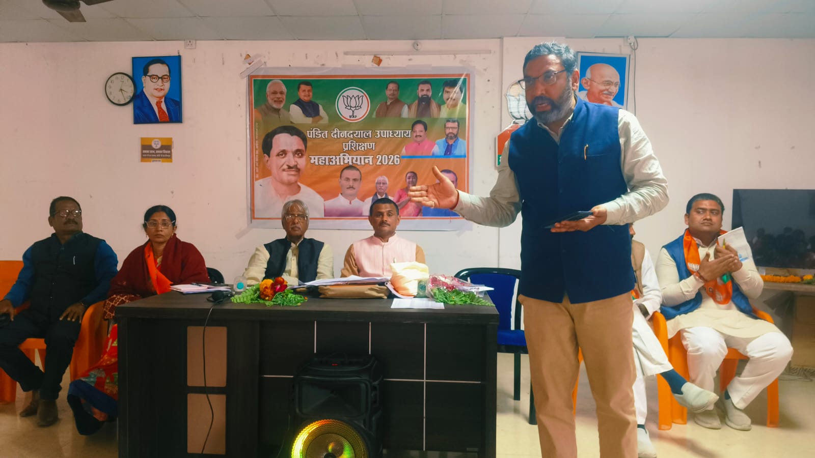 भाजपा जिला कार्यालय में “पंडित दीनदयाल उपाध्याय प्रशिक्षण 2026” कार्यशाला आयोजित