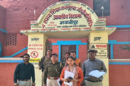 bhawanipur-kasturba-school-four-residential-schools-inspection-purnea