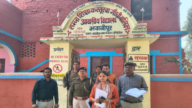 bhawanipur-kasturba-school-four-residential-schools-inspection-purnea
