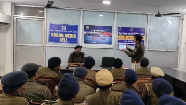 erss-office-training-newly-posted-police-officers-dial-112