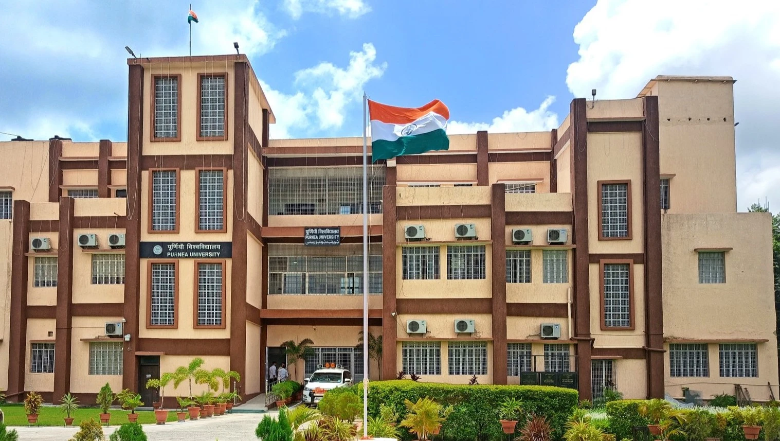 सिर्फ एडमिट कार्ड और आईडी काफी : डॉ० कुलभूषण मौर्या ने केंद्रों को दिया स्पष्ट आदेश