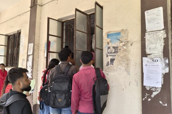 पीजी चतुर्थ सेमेस्टर नामांकन को लेकर पूर्णिया विश्वविद्यालय ने जारी की विस्तृत गाइडलाइन