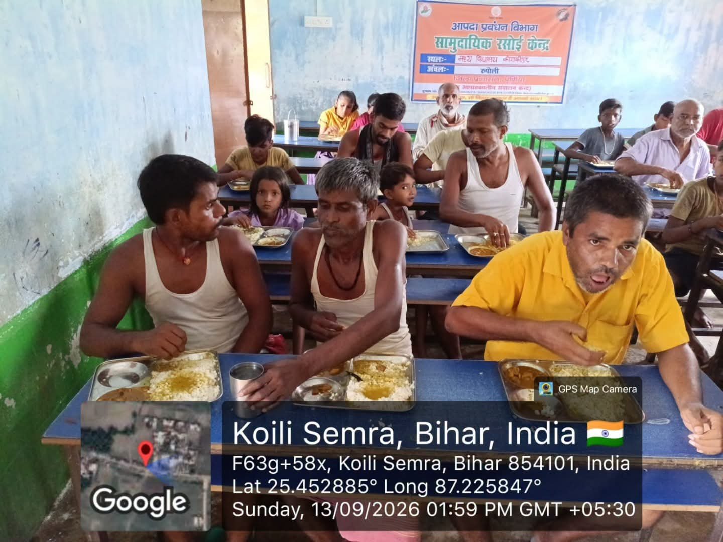 बाढ़ प्रभावित क्षेत्रों में राहत कार्य तेज, रूपौली में सामुदायिक किचन के साथ पशुओं की स्वास्थ्य जांच