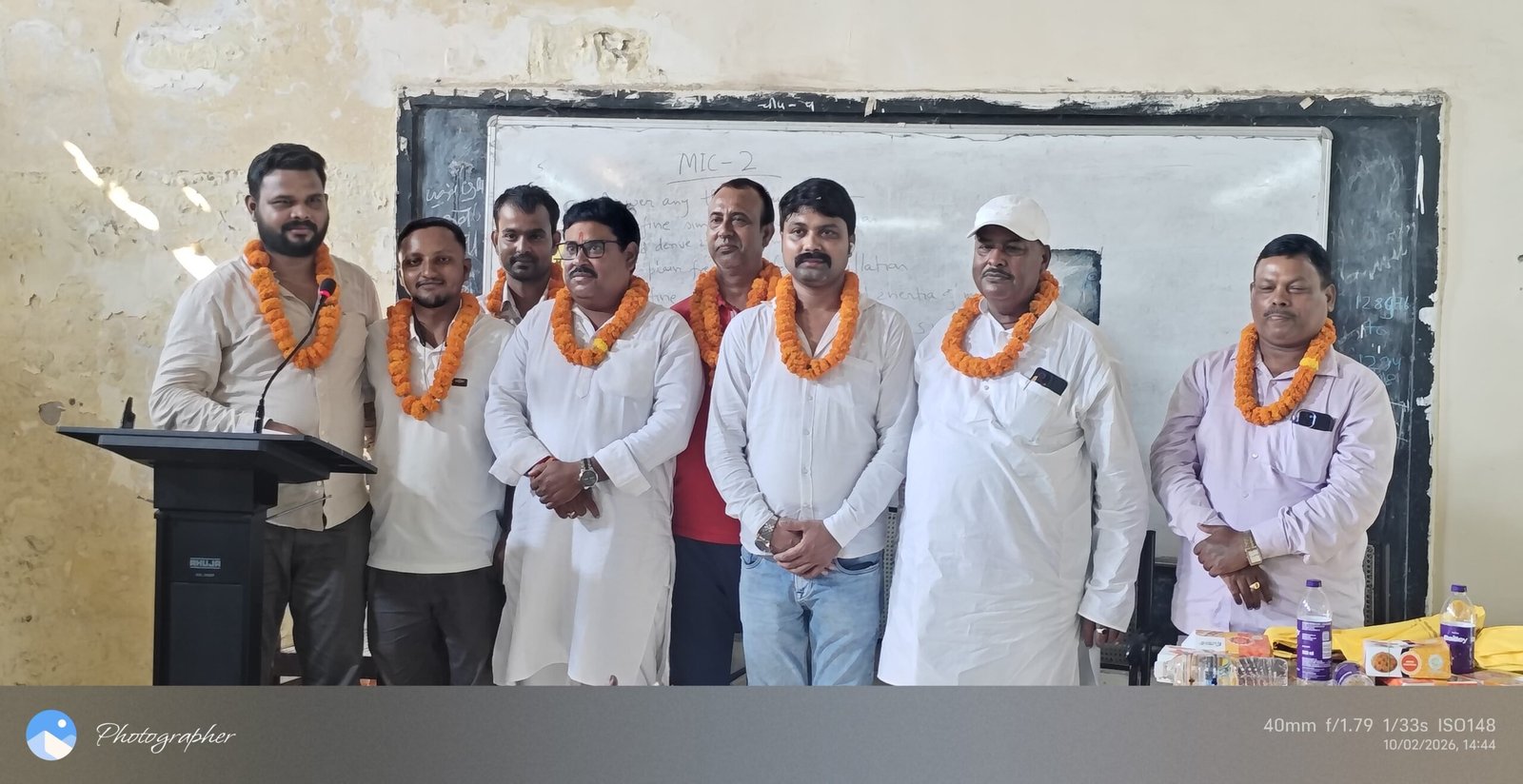 पूर्णियाँ विश्वविद्यालय व अंगीभूत कॉलेज कर्मचारियों की बैठक में 14 सूत्री मांगों पर बनी सहमति